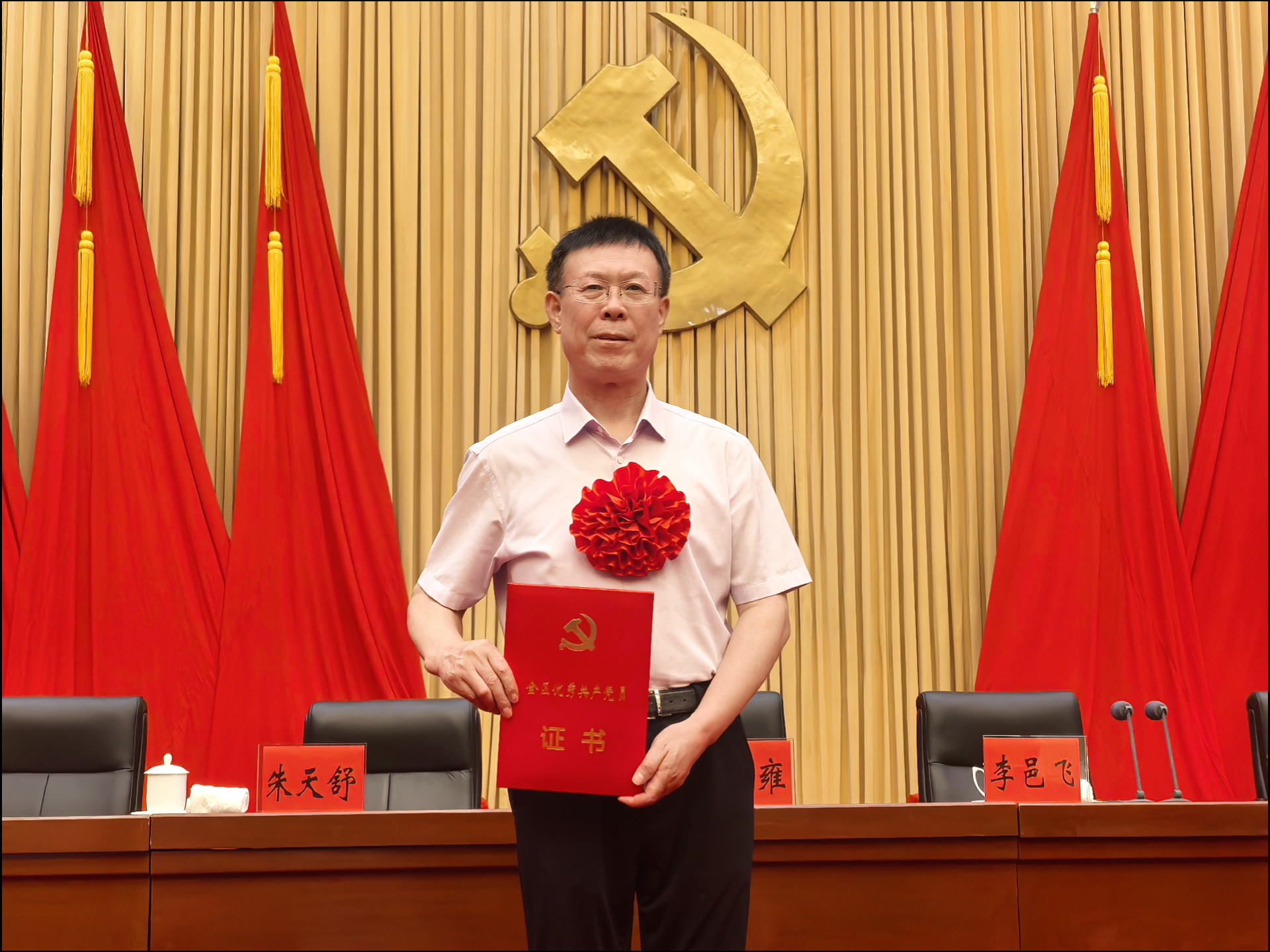 b0cfd863469bae31e7dfbe9a0194b9f4.jpg b0cfd863469bae31e7dfbe9a0194b9f4.jpg